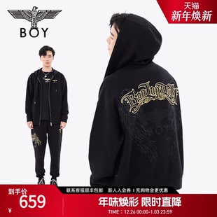 卫衣外套N06020 暗纹印花潮酷朋克连帽开衫 BOYLONDON春季 男女同款