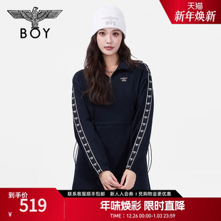 BOYLONDON春夏女款 miu系高级感简约显瘦针织连衣裙W17900