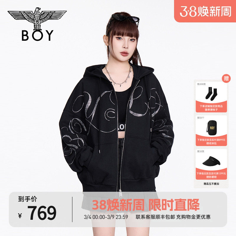 BOYLONDON春季情侣款潮牌朋克风前卫烫钻连帽卫衣外套开衫N06021