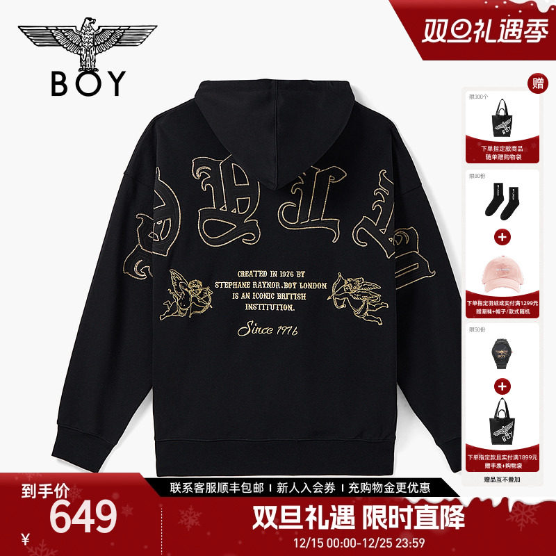 BOYLONDON25春季情侣款潮酷刺绣时尚休闲连帽套头卫衣N0