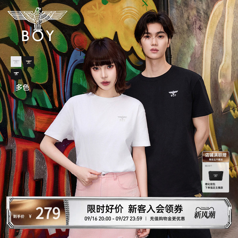 【寂寥黑夜】BOYLONDON黑色基础款潮牌短袖夏季男女同款T恤N01257图片
