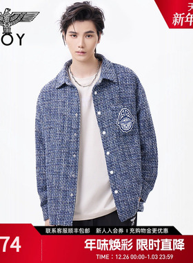 BOYLONDON25新品春季情侣款小香风时尚设计感长袖衬衫外套N21002