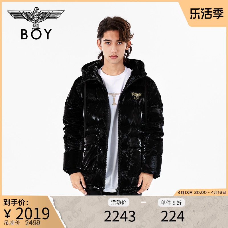 boylondon羽绒服线下尺码（boylondon羽绒服）-第2张图片-潮百科