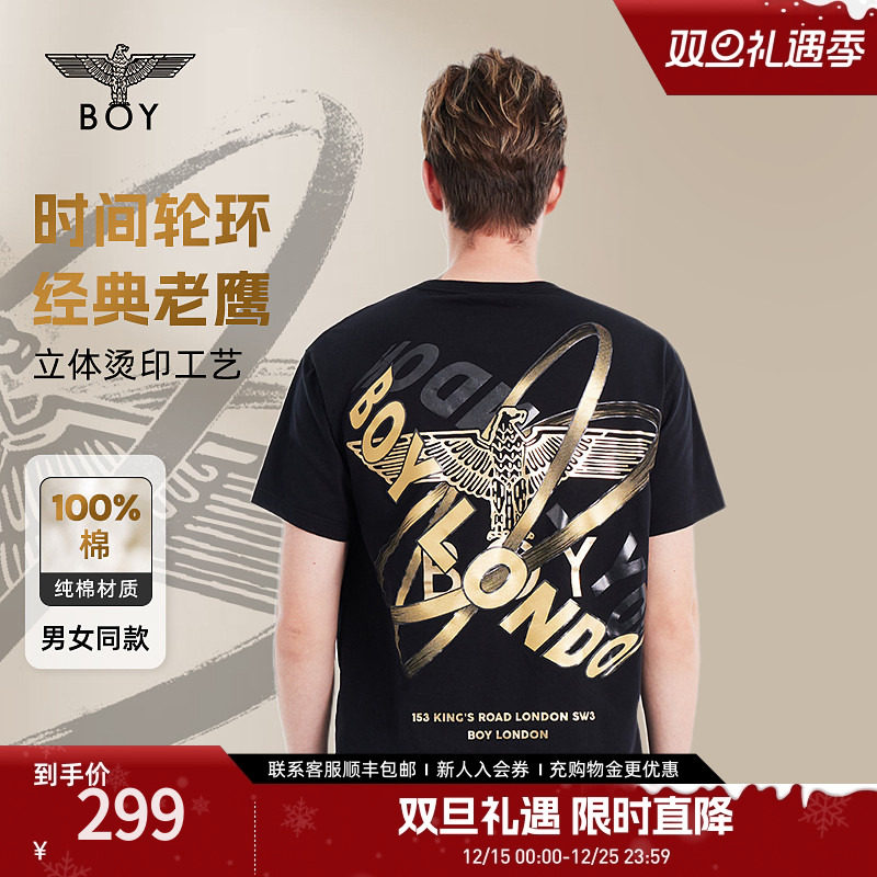 boylondon短袖经典T恤烫金印花