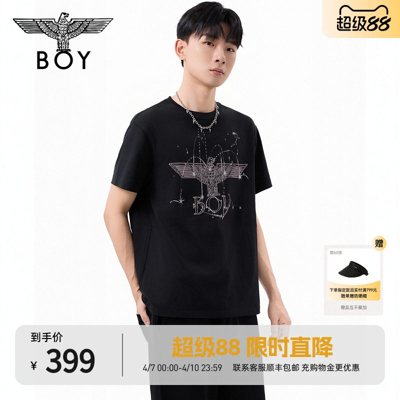 BOYLONDON流星经典老鹰潮牌时尚街头短袖夏季男女同款T恤N01318