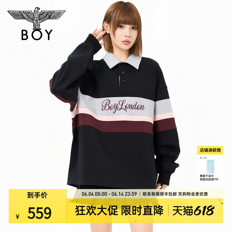 【芬多学院】BOYLONDON时尚POLO领绣花撞色卫衣春季男女款N03054
