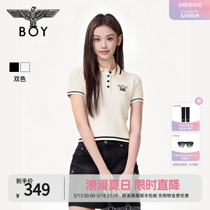 【轻氧浅夏】BOYLONDON复古时尚修身短款POLO衫针织女短