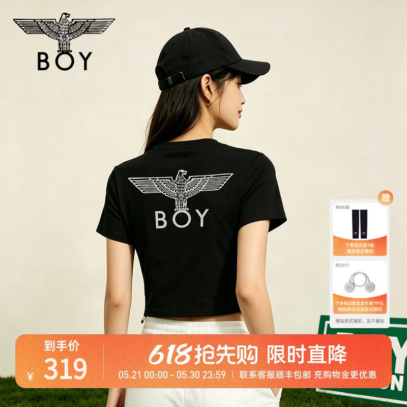 BOYLONDON夏季百搭黑色显瘦短袖26年新款抽绳收腰女休闲T