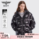 外套满印潮牌无性别羽绒服N28013 魅影特工 BOYLONDON冬情侣款