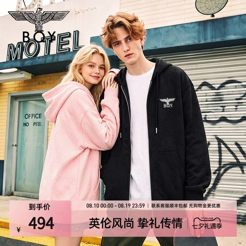 BOYLONDON美式连帽休闲开衫卫衣