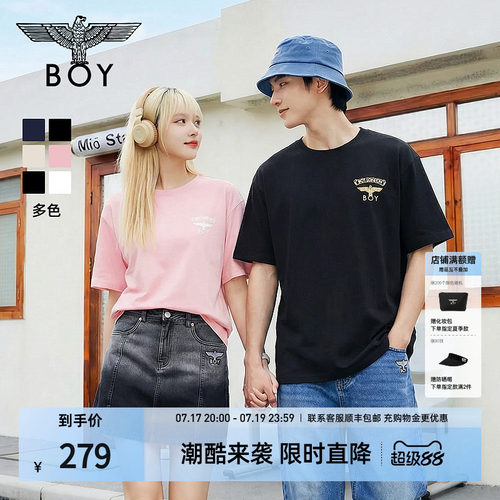 【夏日金章】BOYLONDON夏季情侣款简约小logo休闲短袖T恤N01916