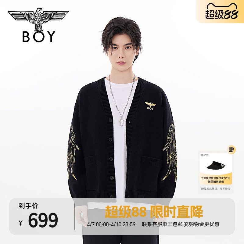 【天使之翼】BOYLONDON春秋刺绣针织开衫男女同款休闲外套N64900