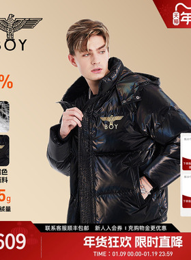 【黑胶唱片】BOYLONDON冬幻彩男女同款黑色短款保暖羽绒服N28915
