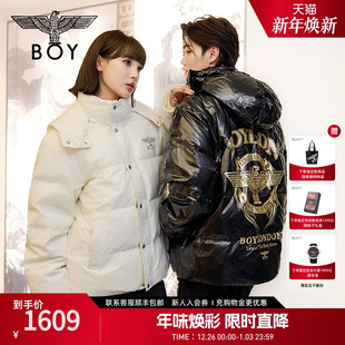 BOYLONDON冬男女同款 连帽羽绒服外套N28901 炫彩反光保暖潮牌短款