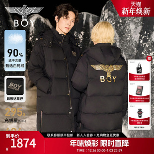 90绒外套N26900 保暖连帽男女款 BOYLONDON黑色中长款 羽绒服冬时尚