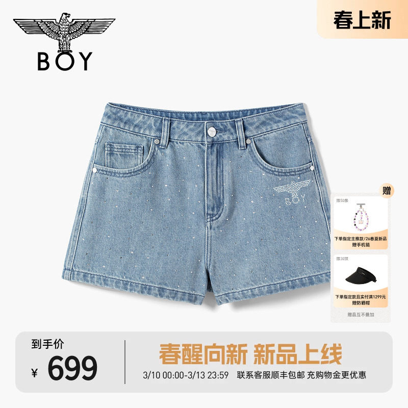 BOYLONDON时尚满天星烫钻设计女款牛仔短裤2026年春夏新款W53000