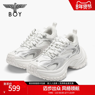 【星轨】BOYLONDON春季新款软底网面透气男女潮流老爹鞋N79011