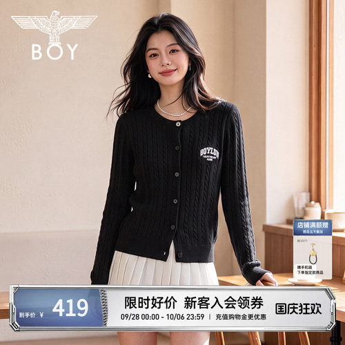 【酷感简搭】BOYLONDON针织柔软开衫外套修身女秋季毛衣W64908