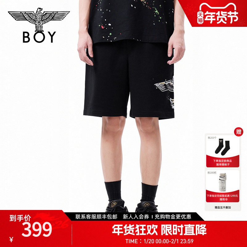 BOYLONDON夏季男女同款动漫风印花街头时尚潮牌百搭短裤N13804,男装,休闲裤,淘宝优惠券,粉丝福利购,淘宝优惠卷
