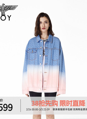 BOYLONDON春季高街潮牌情侣甜酷风宽松牛仔外套N50007