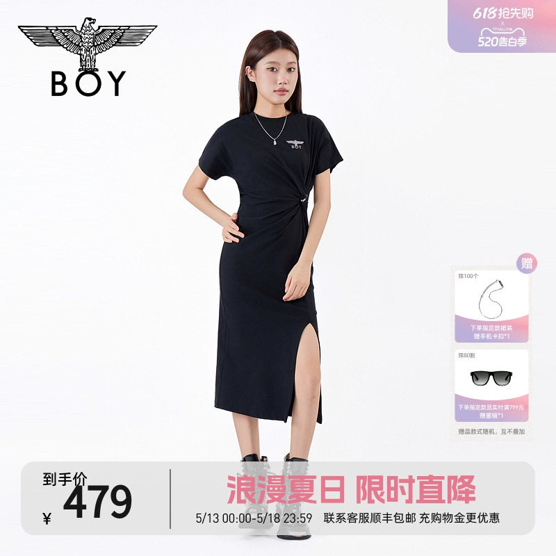 BOYLONDON时尚修身收腰侧开叉T恤裙2026夏季新款女连衣