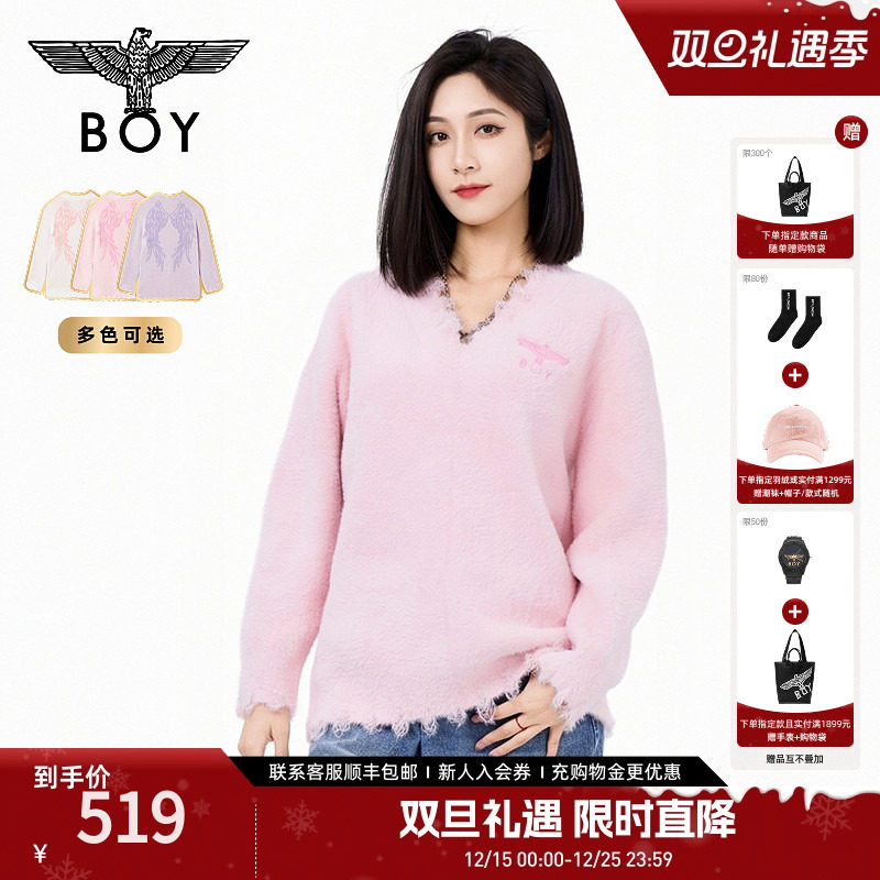 【柔雾天使】BOYLONDON春秋仿貂绒潮牌女款V领长袖针织毛衣