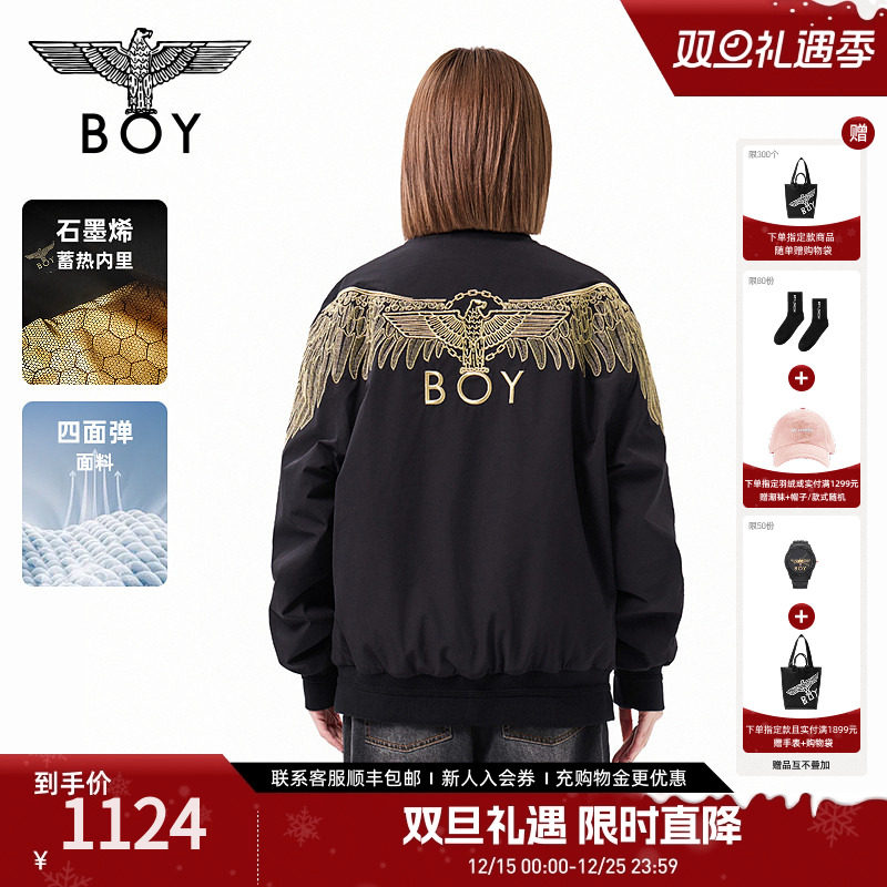 BOYLONDON秋冬潮牌棉衣男女款夹棉外套绣花棒球领夹克棉服N