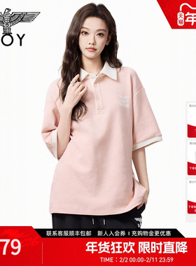 BOYLONDON复古时尚粉色POLO衫经典潮牌休闲短袖夏季男女T恤N01089
