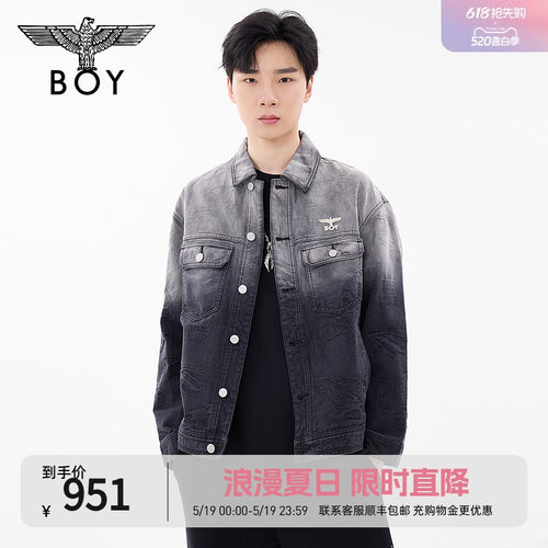BOYLONDON春男女同款外套金属logo满印提花牛仔外套N50009