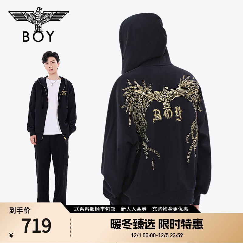 皇家骑士BOYLONDON连帽卫衣外套
