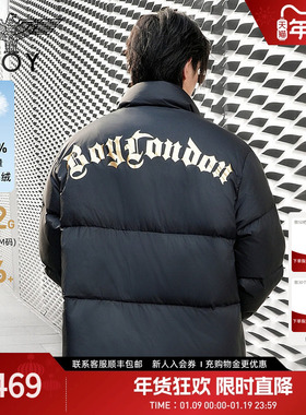 【哥特世家】BOYLONDON冬烫金黑色保暖90绒短羽绒服男女款N28912