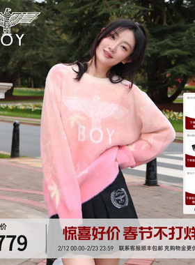 BOYLONDON情侣款毛衣渐变粉色枫叶提花设计感针织衫N60023