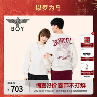 【以梦为马】BOYLONDON马年本命年卫衣纯棉春季男女同款N03068