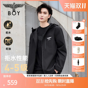 户外运动潮牌情侣款 BOYLONDON秋季 夹克外套N23073 简影
