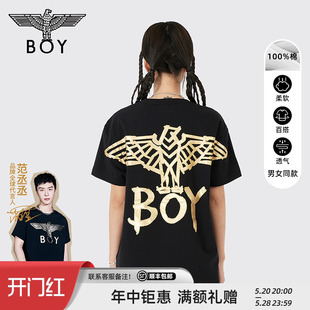 男女夏宽松黑色高街T恤N01030 BOYLONDON潮牌短袖 星光闪耀