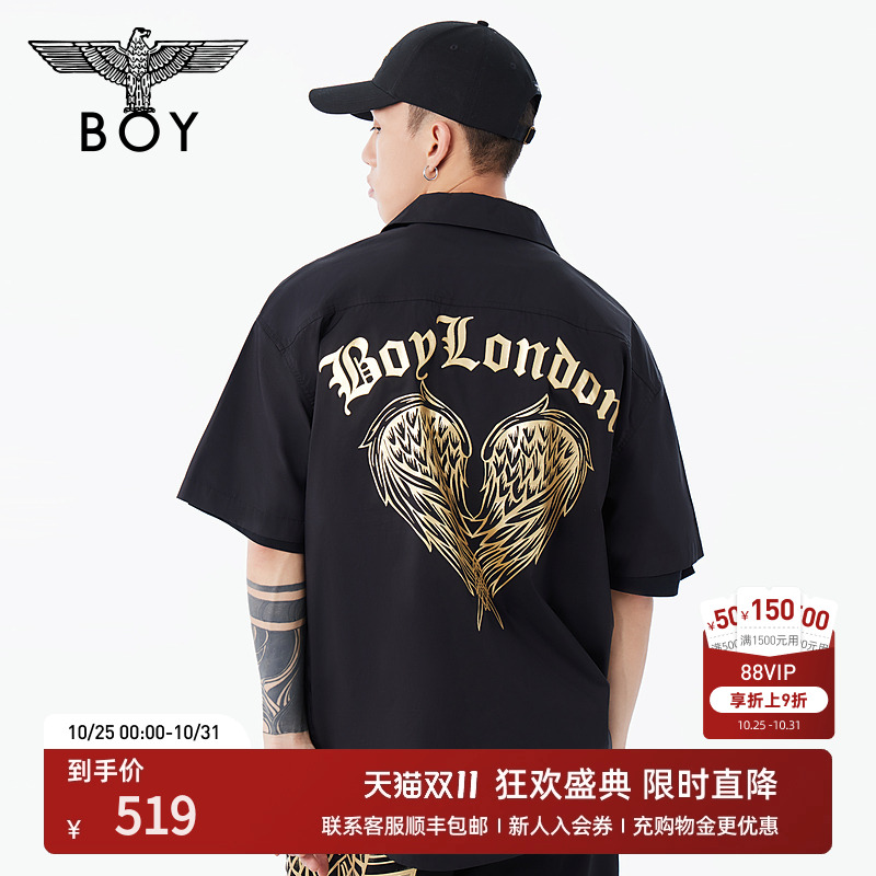 BOYLONDON秋季男女同款短袖爱心翅膀哥特高街衬衫外套N22801