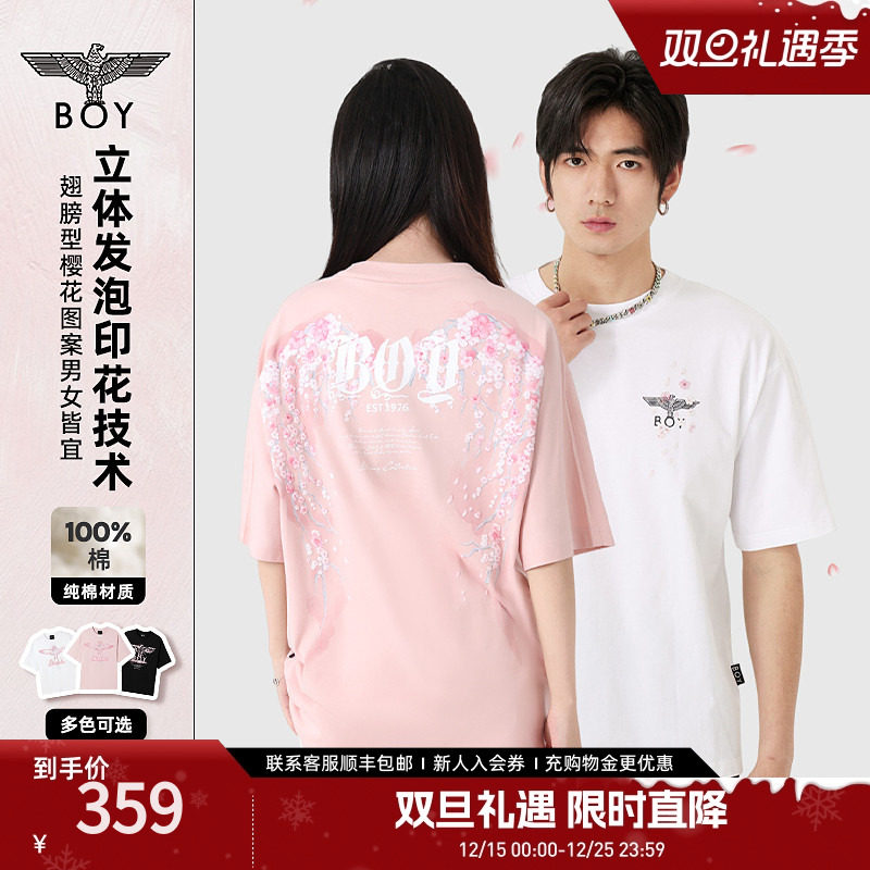 【繁花】BOYLONDON潮牌情侣款短袖樱花翅膀花卉印花T恤N0