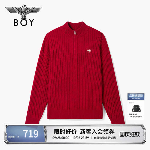 BOYLONDON复古半开襟毛衫红色立领套头打底衫26秋冬男女款N60900