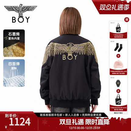BOYLONDON秋冬潮牌棉衣男女款夹棉外套绣花棒球领夹克棉服N29900