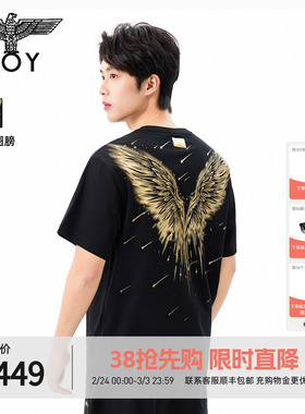 BOYLONDON金色流星翅膀印花短袖男女春夏新款潮牌圆领T恤N01908