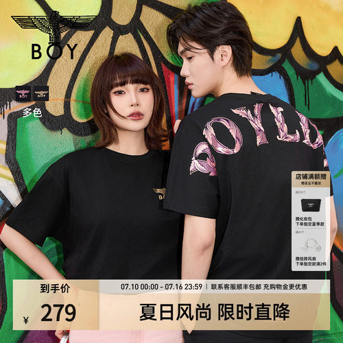 字母