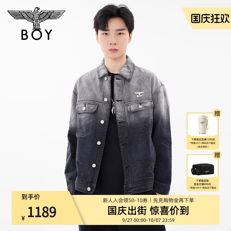 BOYLONDON秋男女同款外套金属logo满印提花牛仔外套N50009