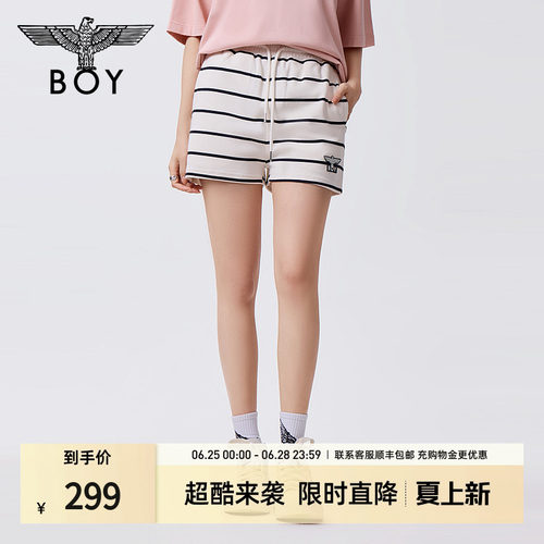 BOYLONDON时尚黑白宽条纹宽松舒适设计感夏季女款针织短裤W13009