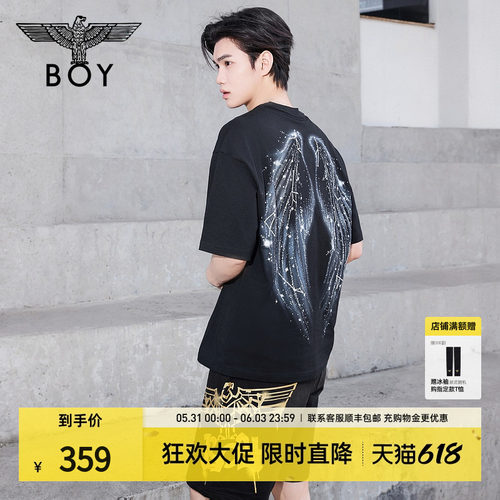 【人间精灵】BOYLONDON天使翅膀针织短袖夏季男女同款T恤N01145