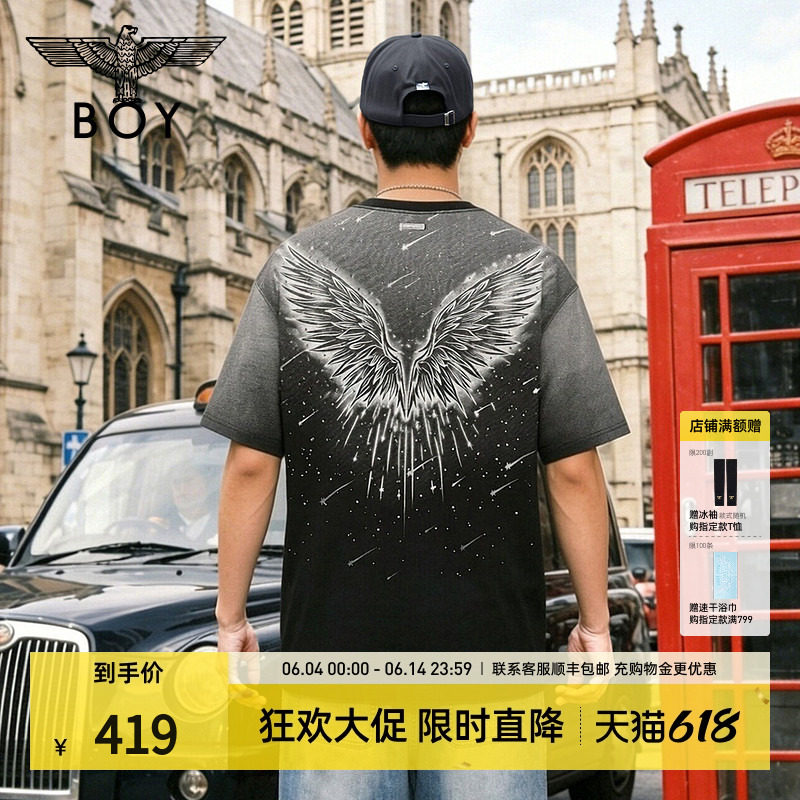 【星穹漫溯】BOYLONDON流星翅膀纯棉短袖2026年夏季男女T恤N01907