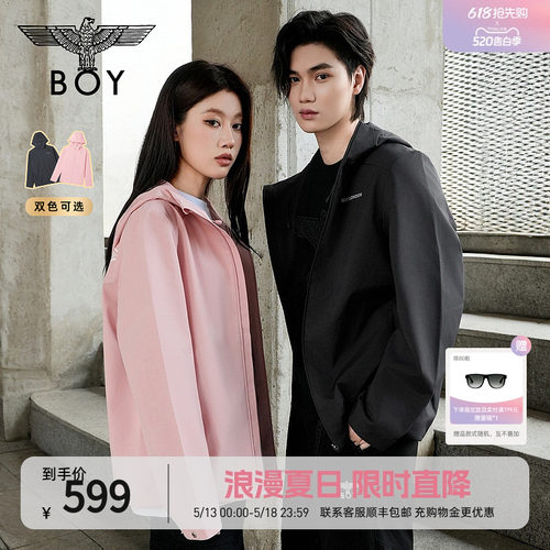 boylondon24户外登山潮酷外套