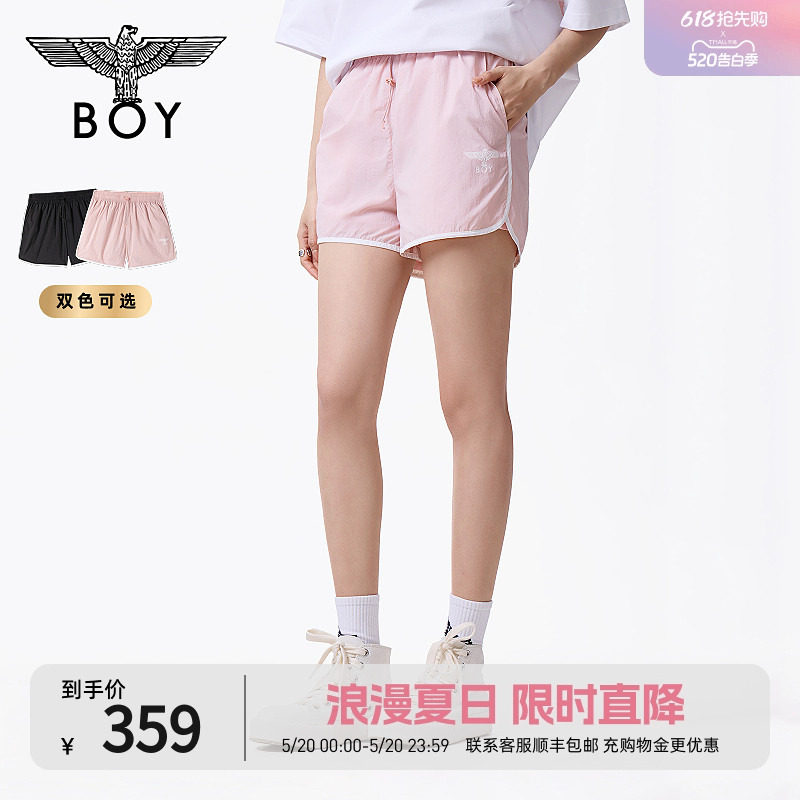 BOYLONDON夏季时尚潮流休闲运动风撞色抽绳松紧腰女款短裤W
