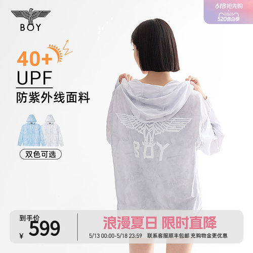 boylondon梭织外套春夏