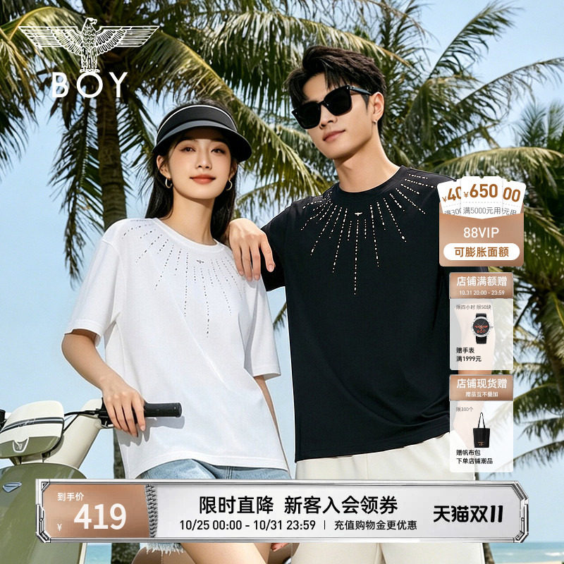 【星芒】BOYLONDON美式高街烟花烫钻短袖2026夏季情侣款T恤N01915