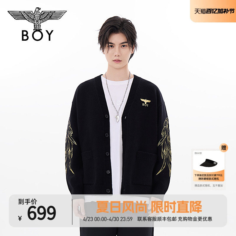 【天使之翼】BOYLONDON春秋刺绣针织开衫男女同款休闲外套N64900